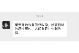 为上海王女士顺利拿回货款